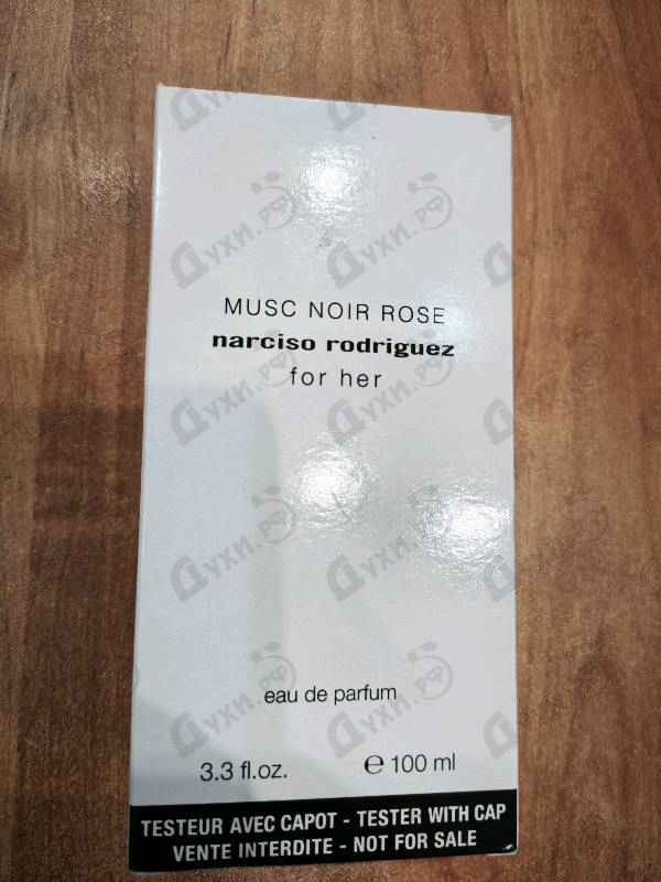 Парфюмерия Musc Noir Rose For Her от Narciso Rodriguez