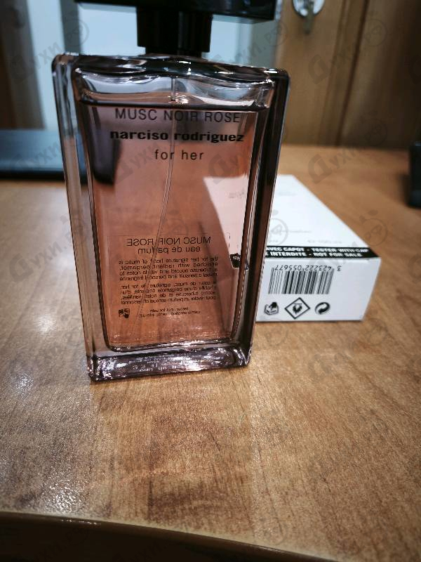 Купить Narciso Rodriguez Musc Noir Rose For Her