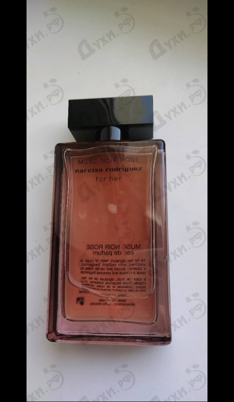Отзывы Narciso Rodriguez Musc Noir Rose For Her