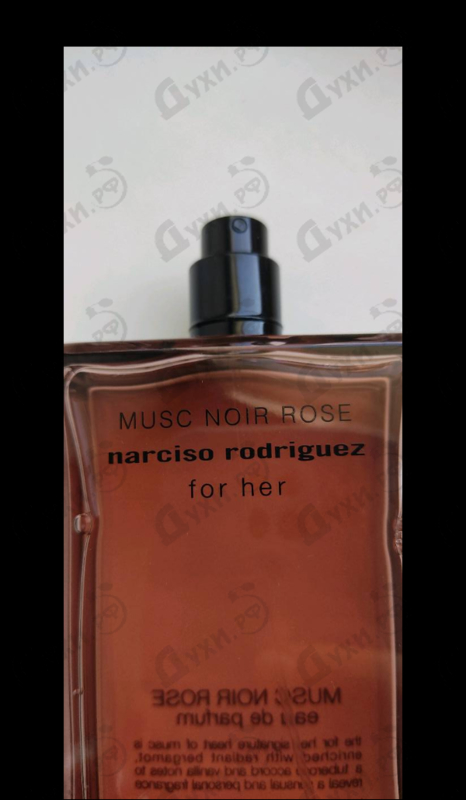 Отзывы Narciso Rodriguez Musc Noir Rose For Her