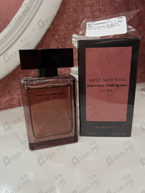 Парфюмерия Musc Noir Rose For Her от Narciso Rodriguez