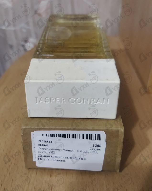 Купить Jasper Conran Women Парфюмерия Women от Jasper Conran