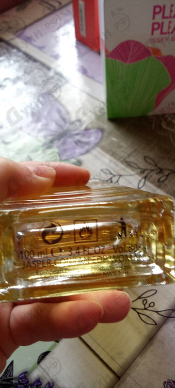 Парфюмерия Women от Jasper Conran