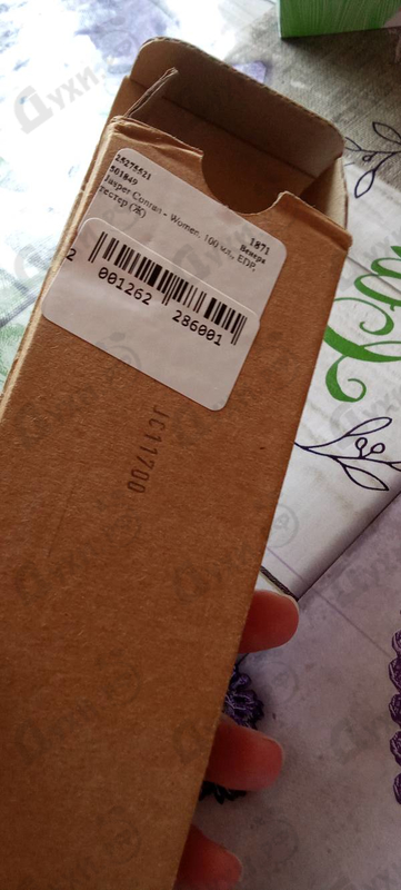 Купить Women от Jasper Conran