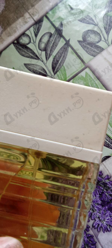 Купить Women от Jasper Conran