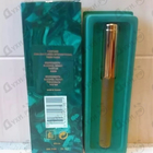 Отзыв Jean Couturier Coriandre