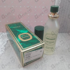 Отзыв Jean Couturier Coriandre