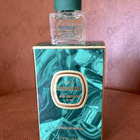 Отзывы Jean Couturier Coriandre