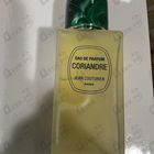 Отзыв Jean Couturier Coriandre