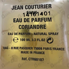 Отзыв Jean Couturier Coriandre