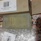 Парфюм Jean Couturier Coriandre