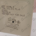 Парфюм Jean Couturier Coriandre