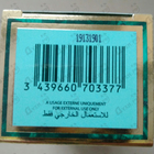 Парфюм Jean Couturier Coriandre