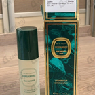 Парфюм Jean Couturier Coriandre