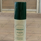 Отзыв Jean Couturier Coriandre