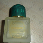 Парфюм Jean Couturier Coriandre