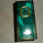 Отзывы Jean Couturier Coriandre