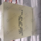 Отзыв Jean Couturier Coriandre