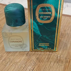 Парфюм Jean Couturier Coriandre