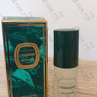 Отзывы Jean Couturier Coriandre