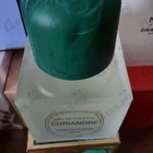 Отзыв Jean Couturier Coriandre