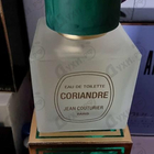 Парфюм Jean Couturier Coriandre
