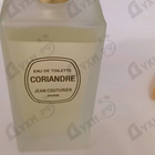 Парфюм Jean Couturier Coriandre