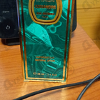 Отзыв Jean Couturier Coriandre