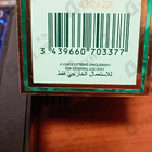 Парфюм Jean Couturier Coriandre