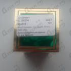 Отзывы Jean Couturier Coriandre