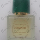 Духи Coriandre от Jean Couturier