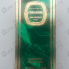 Отзывы Jean Couturier Coriandre