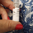 Парфюм Jean Couturier Coriandre