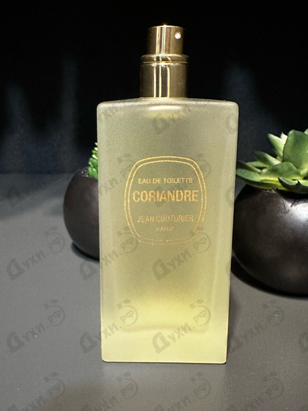 Парфюмерия Coriandre от Jean Couturier