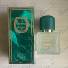 Отзыв Jean Couturier Coriandre