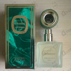 Парфюм Jean Couturier Coriandre