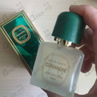 Отзывы Jean Couturier Coriandre