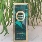 Отзывы Jean Couturier Coriandre