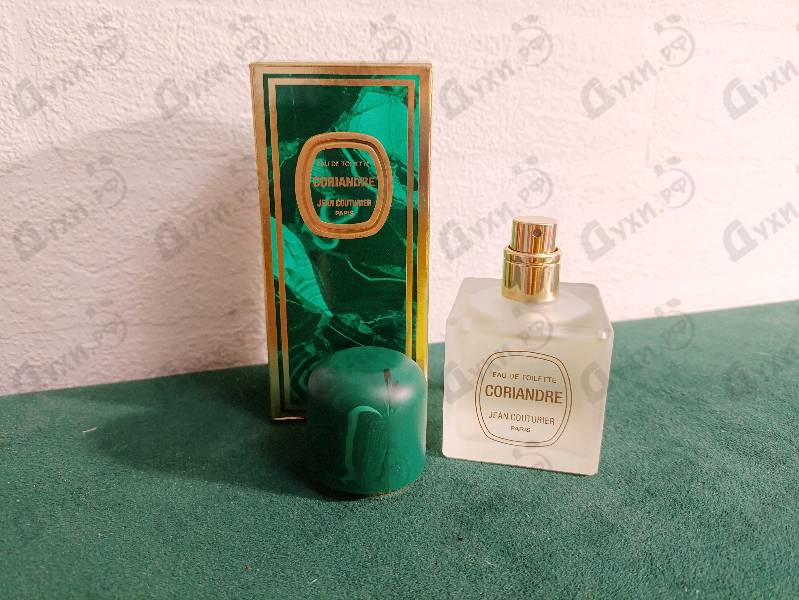 Купить Coriandre от Jean Couturier Отзывы Jean Couturier Coriandre