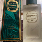 Отзывы Jean Couturier Coriandre