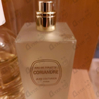 Отзывы Jean Couturier Coriandre