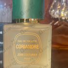 Духи Coriandre от Jean Couturier