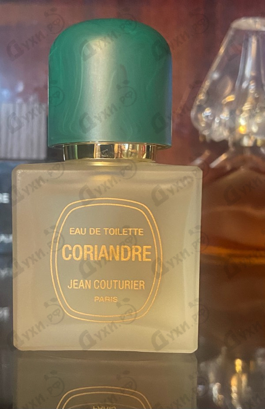 Отзыв Jean Couturier Coriandre