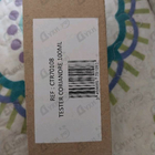 Отзывы Jean Couturier Coriandre