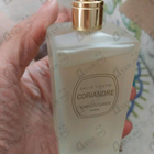Духи Coriandre от Jean Couturier