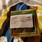 Духи Coriandre от Jean Couturier