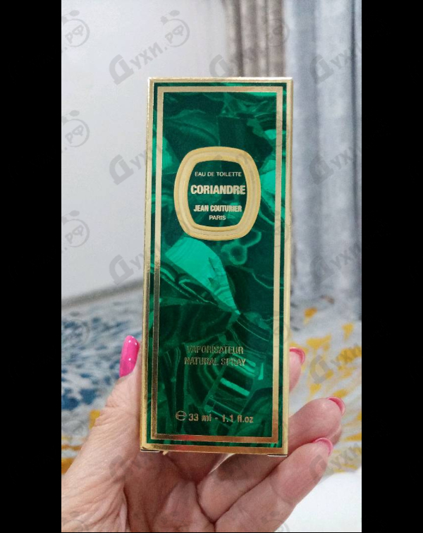 Купить Coriandre от Jean Couturier