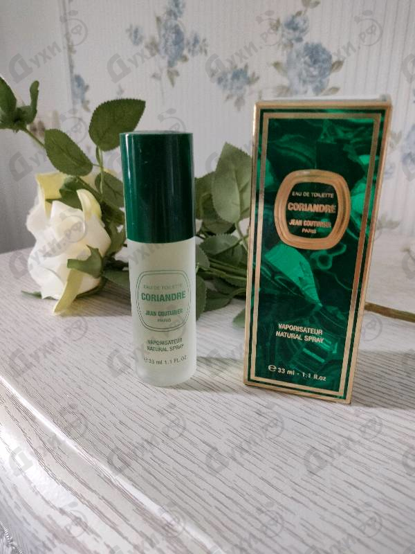 Отзывы Jean Couturier Coriandre