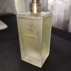 Отзыв Jean Couturier Coriandre