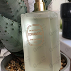 Духи Coriandre от Jean Couturier